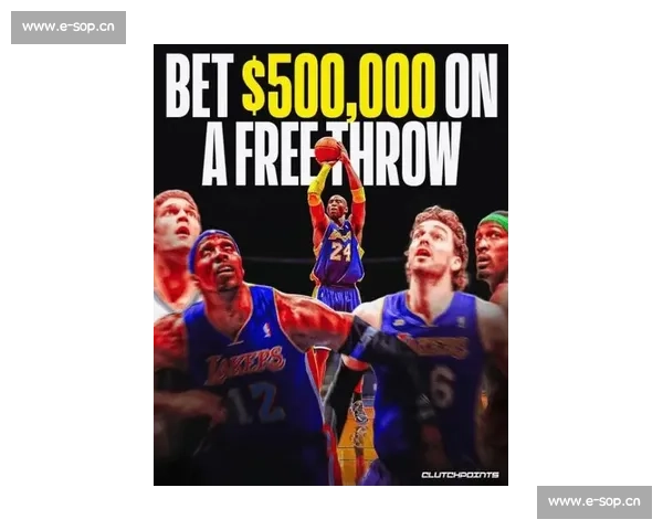 斯特恩直言:科比与乔丹并列历史最佳,划时代巨星的终极传承 斯特恩直言:科比与乔丹并列历史最佳,划时代巨星的终极传承