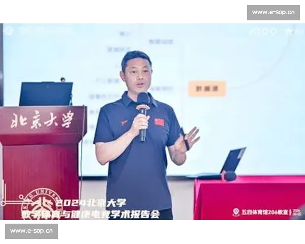 多维度探析电竞选手疲劳恢复机制与科学训练优化路径研究 多维度探析电竞选手疲劳恢复机制与科学训练优化路径研究