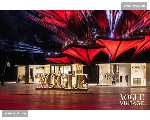 VOGUE携手全球创意力量开启时尚与可持续生活的全新篇章 VOGUE携手全球创意力量开启时尚与可持续生活的全新篇章