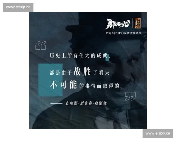 “魔鬼训练”终有回报!选手复盘,艰辛背后是坚韧 “魔鬼训练”终有回报!选手复盘,艰辛背后是坚韧