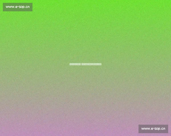 周睿羊速胜陈笑天 华东师大校友队升甲关键战图集