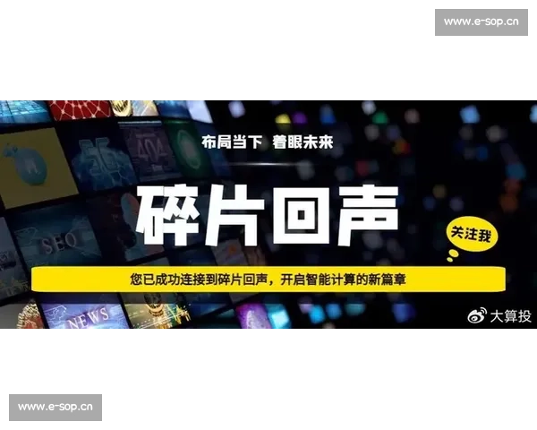 “市场反应：蒂姆回归引发资本狂潮，电竞行业将迎来新变局”