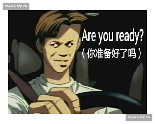 替补席上的“B计划”，你准备好了吗