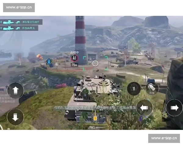 热血沸腾！和平精英比赛让这个夏天不再平凡！