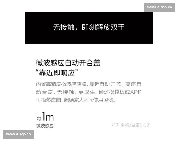 震惊！AI深度解析电竞战队“秒懂”对手，夺冠之路从此不同