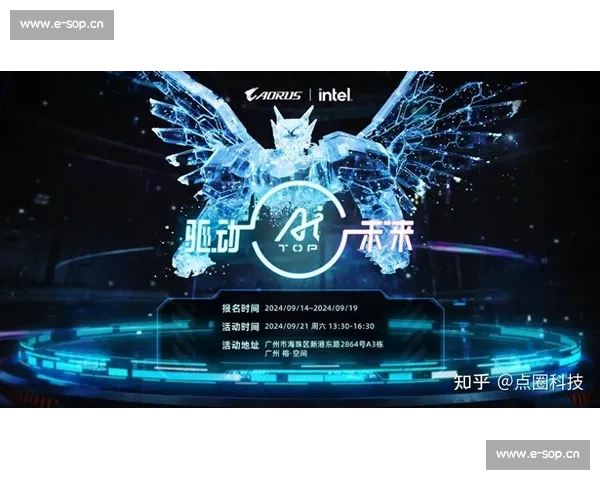 不仅仅是战术,AI教练还能读懂你的“电竞心理”!