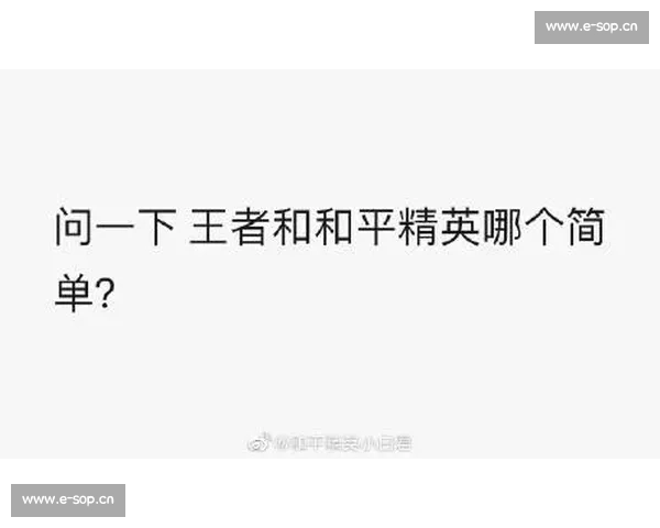 从“小白”到大神，电竞人才培养的“蜕变史”