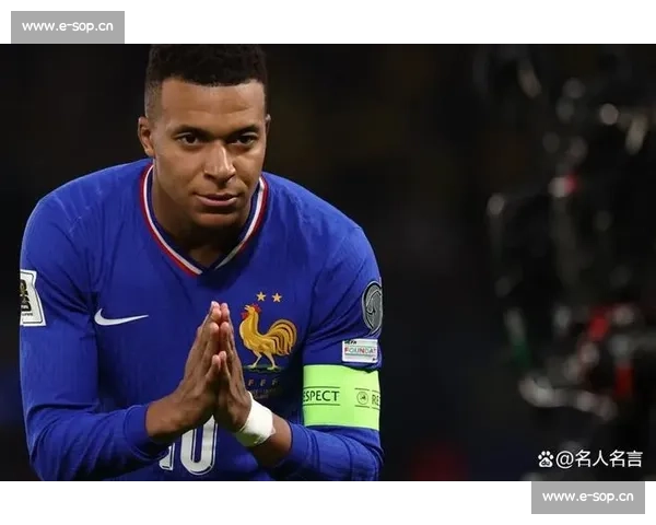 姆巴佩2026世界杯，他还需要克服哪些难题