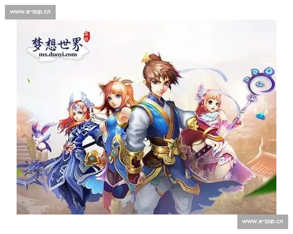 改变游戏规则！电竞全球合作项目正在重塑辉煌！