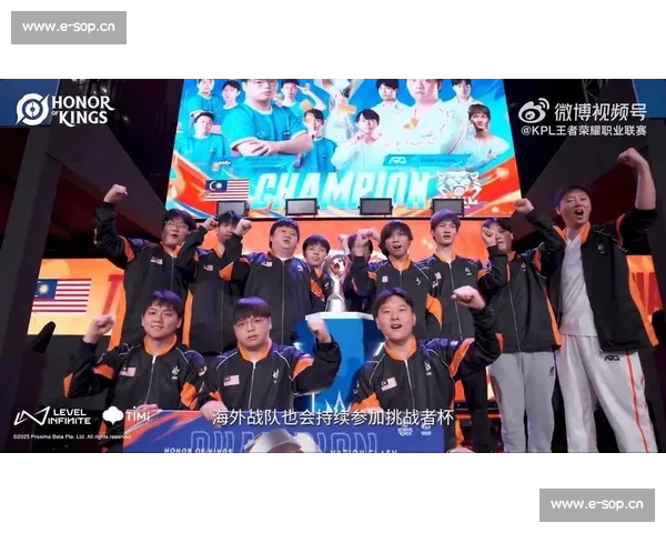 梦想启航!KPL季后赛新篇章,书写属于他们的传奇!