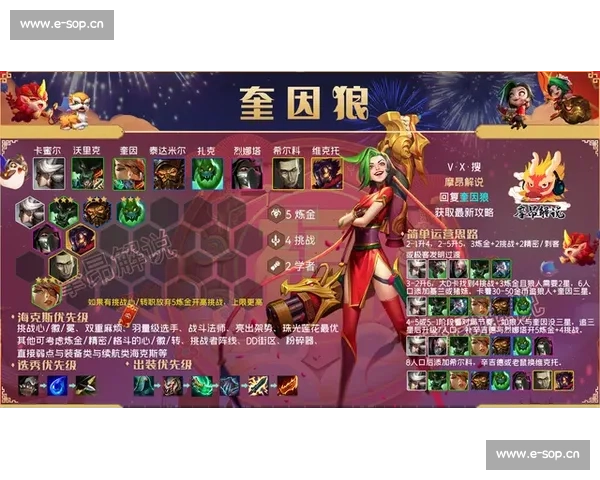 炉石传说黄金赛:黑马横空出世,老将黯然,一代新人换旧人