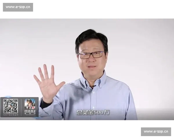 惊心动魄!电竞国际投融资报告,资本博弈的台前幕后 惊心动魄!电竞国际投融资报告,资本博弈的台前幕后