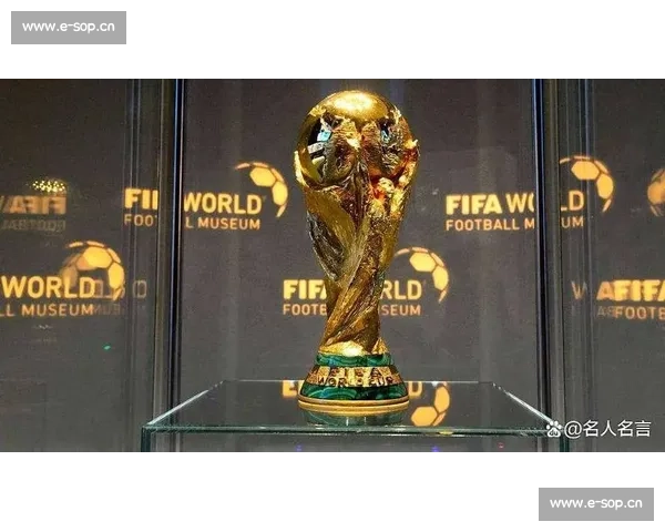逆风翻盘！2026世界杯竞猜，奇迹总是留给有准备的人！