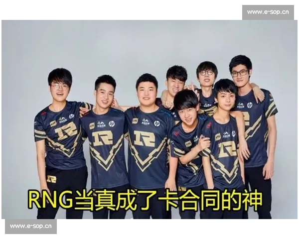 英雄联盟明星选手加盟综艺,网友:终于等到你! 英雄联盟明星选手加盟综艺,网友:终于等到你!