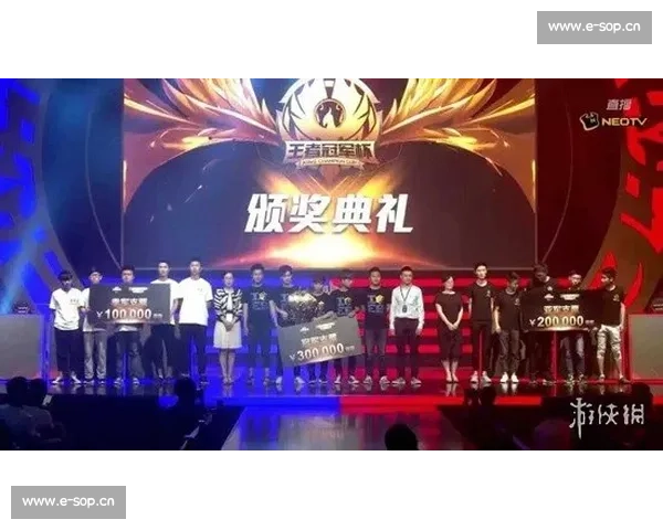 下一站，世界之巅！拉美电竞邀请赛，孕育未来冠军！