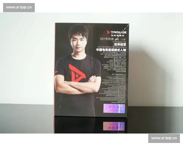 你的信仰在哪里电竞国际赛事档案里有你最爱的冠军