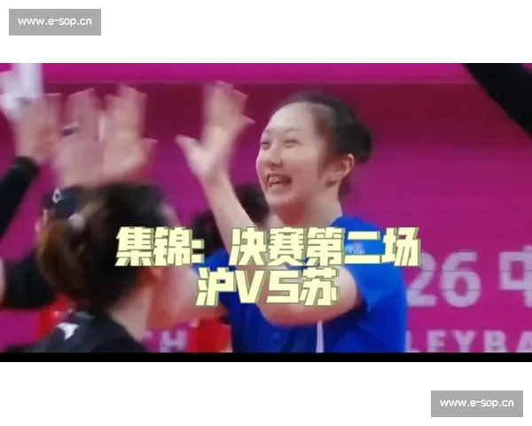热血沸腾！女排决赛集锦，回味经典，铭记荣耀！