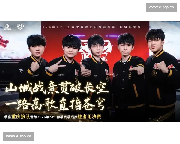 电子竞技国际联赛排名：谁是真正的王者