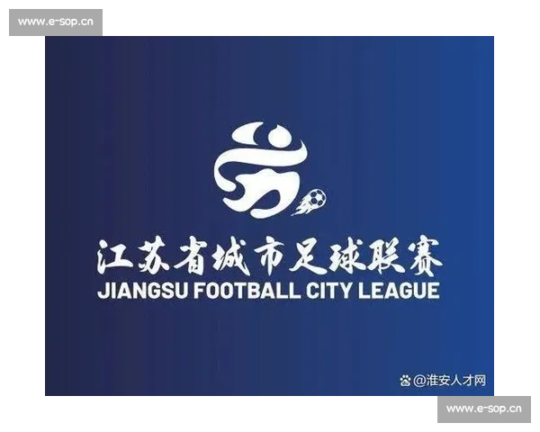 苏超官宣引关注，昔日豪门能否涅槃重生